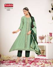 Tanishk   SUPRIYA VOL 1